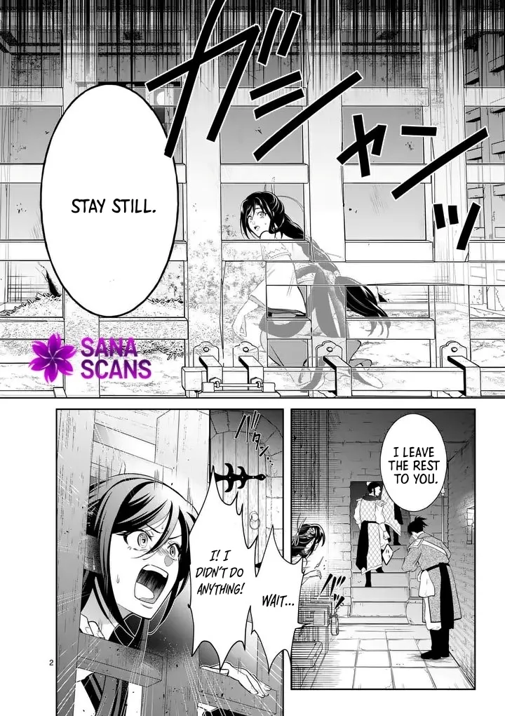 The Courtyard Hairdresser Lives Beside the Moon Chapter 2 page 2 - 