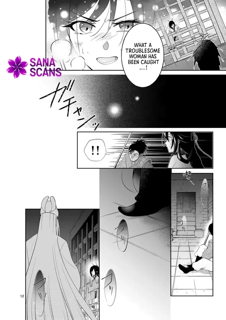 The Courtyard Hairdresser Lives Beside the Moon Chapter 2 page 12 - 