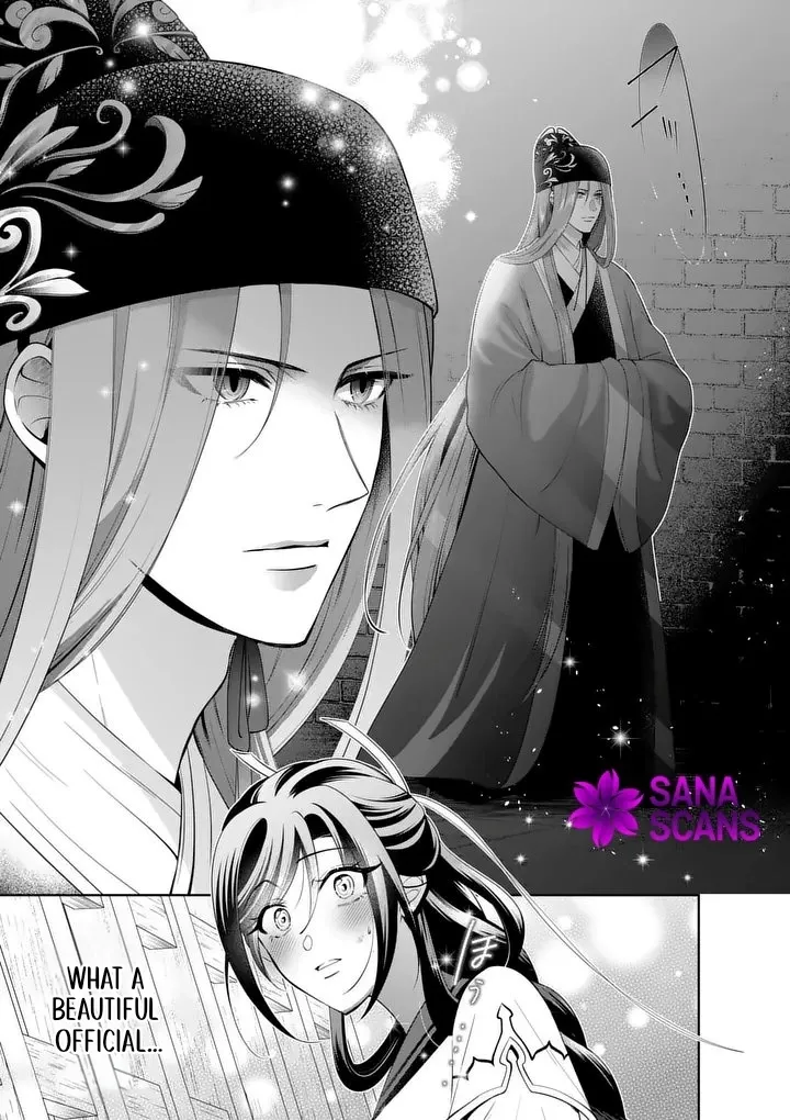 The Courtyard Hairdresser Lives Beside the Moon Chapter 2 page 13 - 