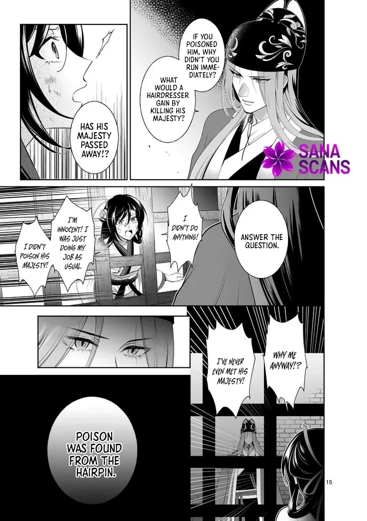 The Courtyard Hairdresser Lives Beside the Moon Chapter 2 page 15 - 