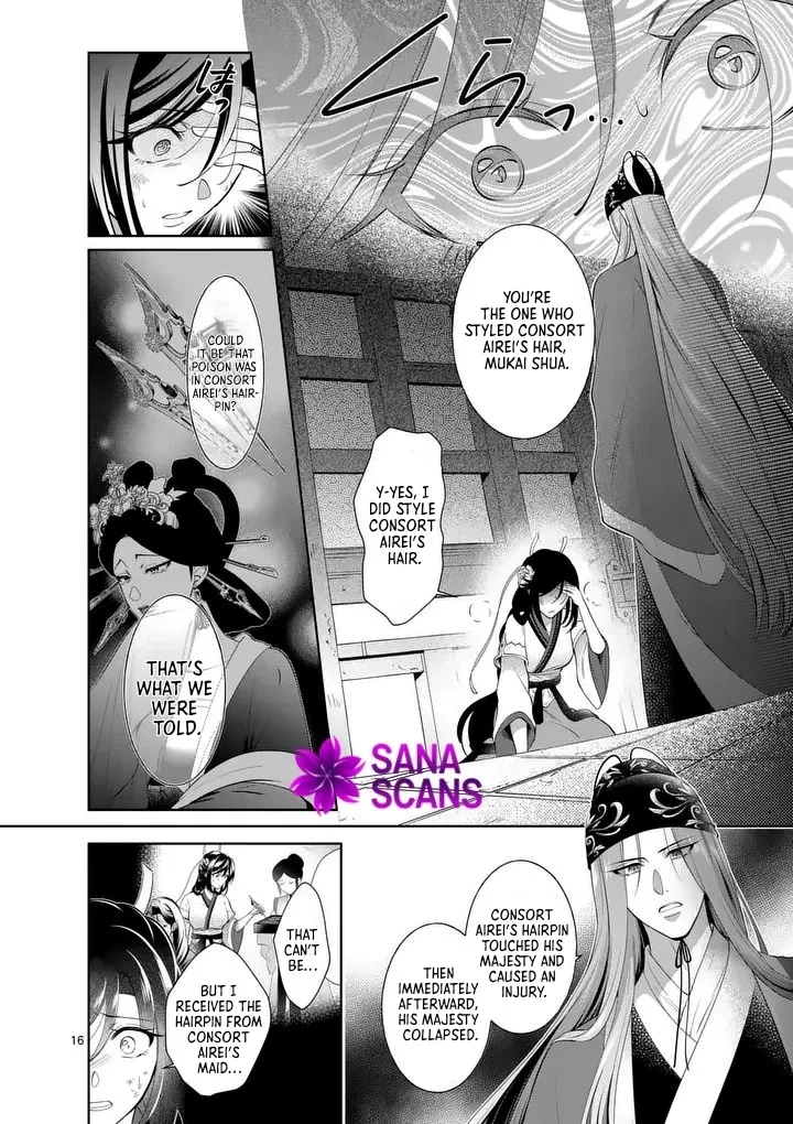 The Courtyard Hairdresser Lives Beside the Moon Chapter 2 page 16 - 