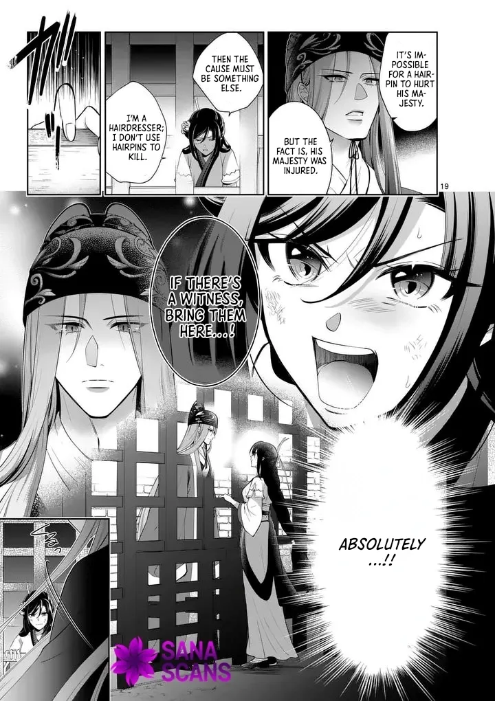 The Courtyard Hairdresser Lives Beside the Moon Chapter 2 page 19 - 
