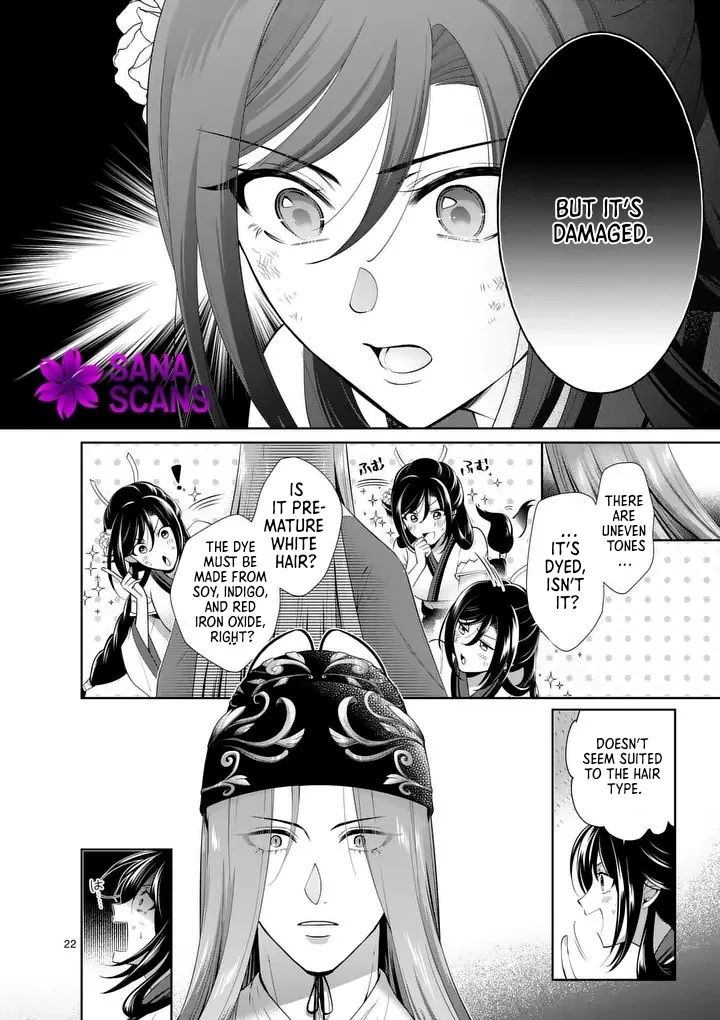 The Courtyard Hairdresser Lives Beside the Moon Chapter 2 page 22 - 