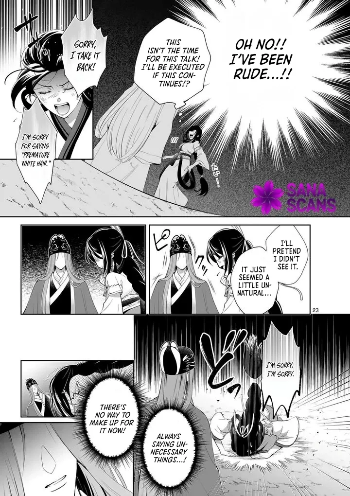 The Courtyard Hairdresser Lives Beside the Moon Chapter 2 page 23 - 