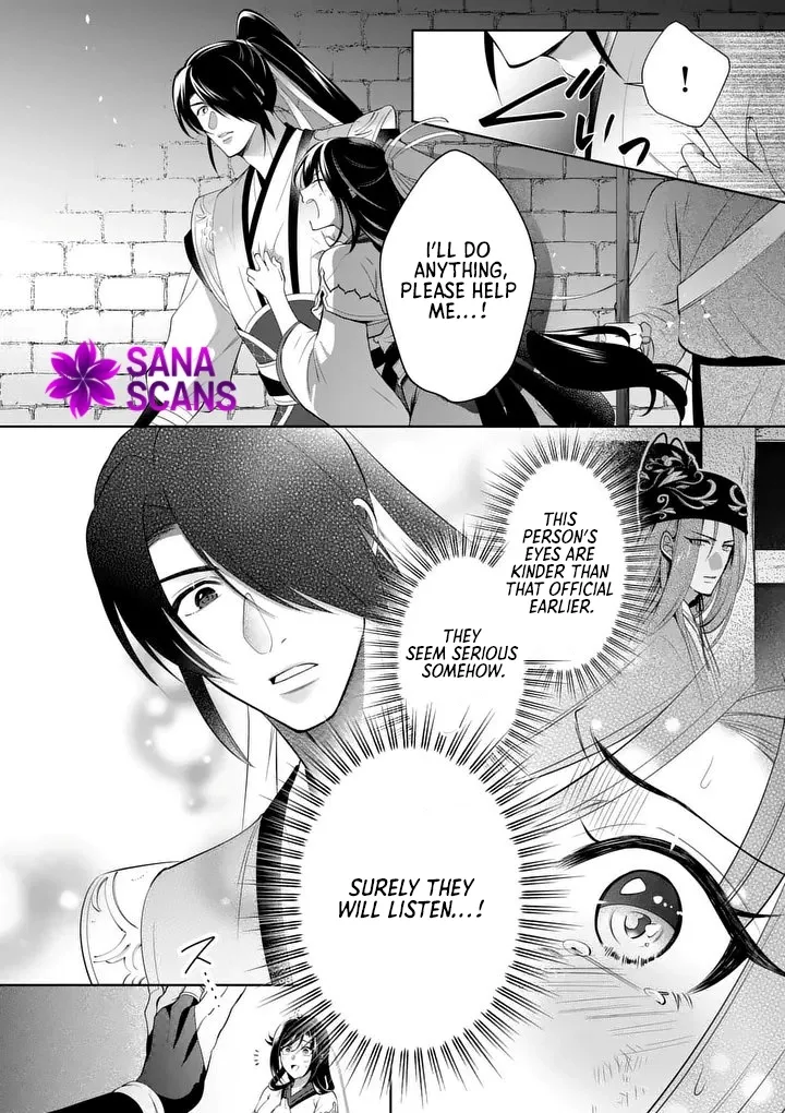 The Courtyard Hairdresser Lives Beside the Moon Chapter 2 page 26 - 