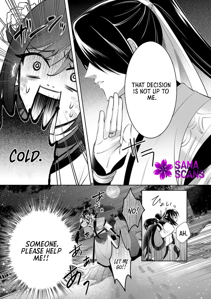 The Courtyard Hairdresser Lives Beside the Moon Chapter 2 page 27 - 