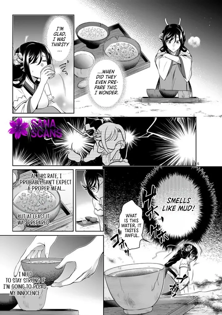 The Courtyard Hairdresser Lives Beside the Moon Chapter 2 page 5 - 