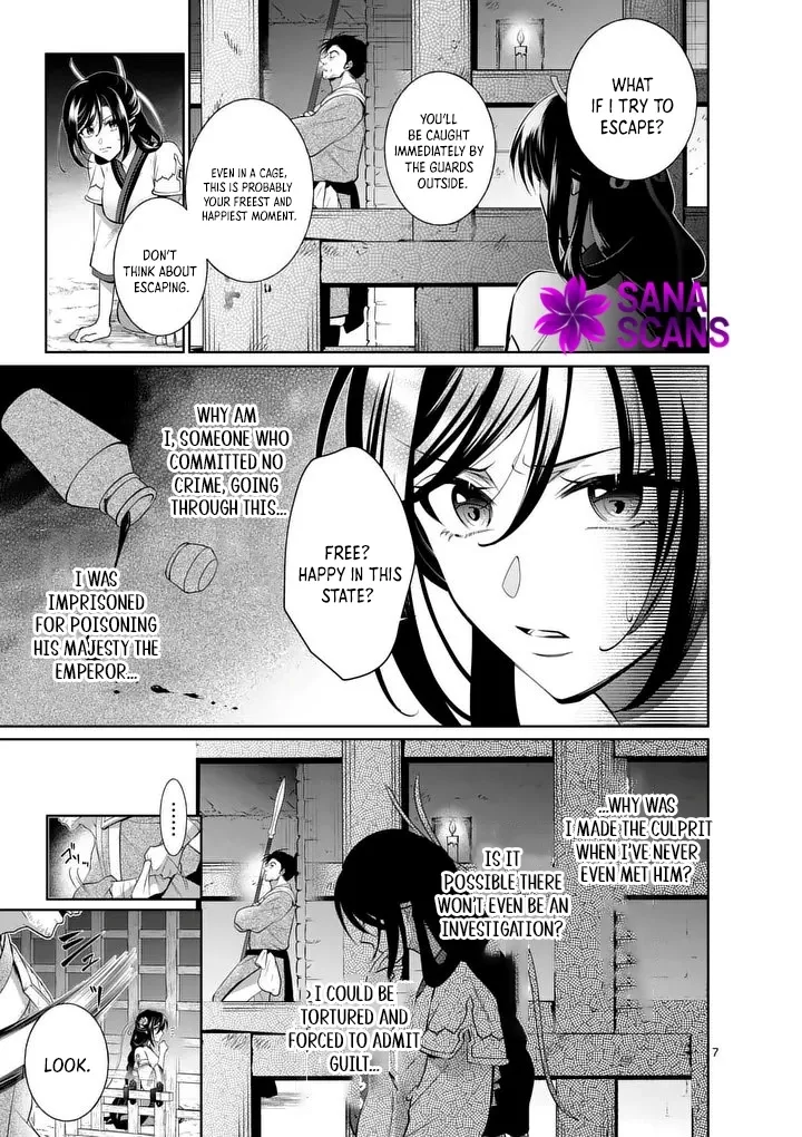The Courtyard Hairdresser Lives Beside the Moon Chapter 2 page 7 - 