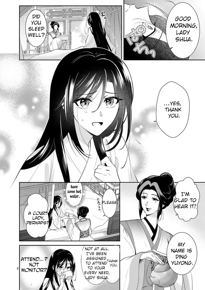 The Courtyard Hairdresser Lives Beside the Moon Chapter 3 page 2 - 