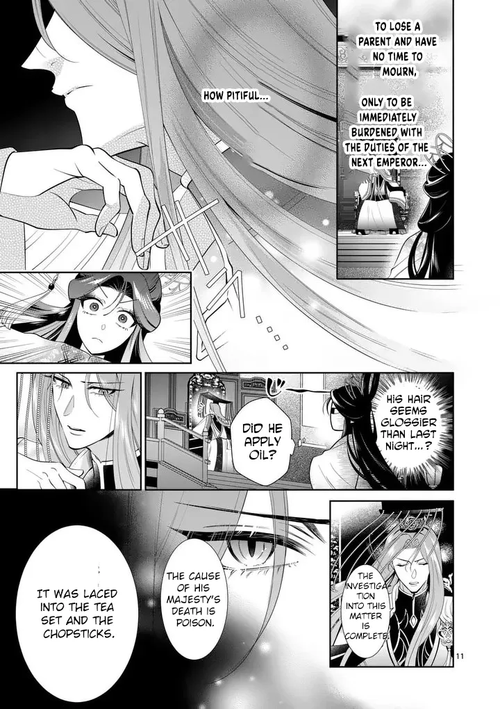 The Courtyard Hairdresser Lives Beside the Moon Chapter 3 page 11 - 