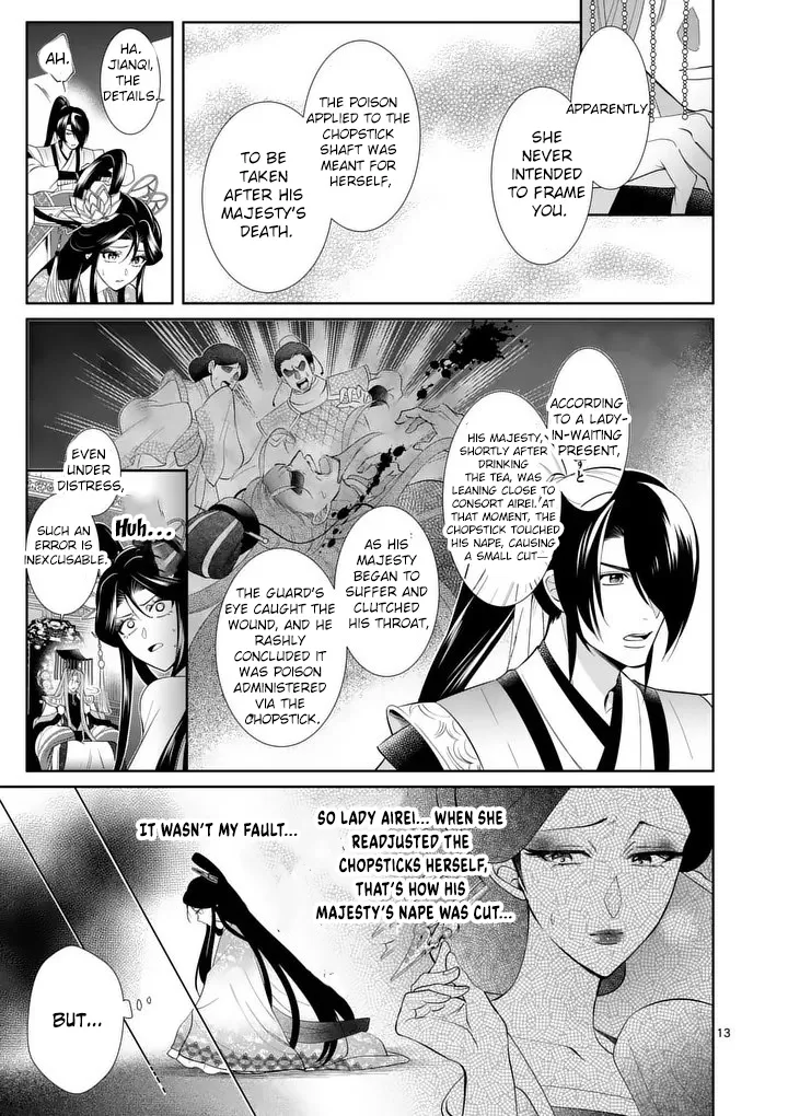 The Courtyard Hairdresser Lives Beside the Moon Chapter 3 page 13 - 