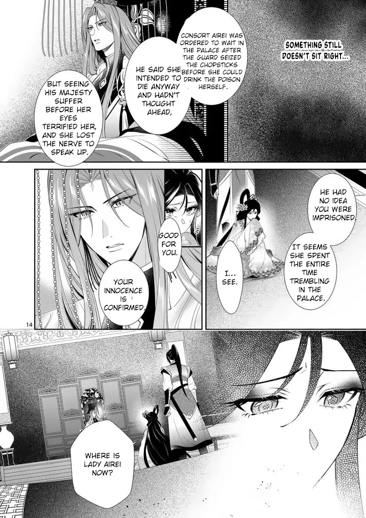 The Courtyard Hairdresser Lives Beside the Moon Chapter 3 page 14 - 