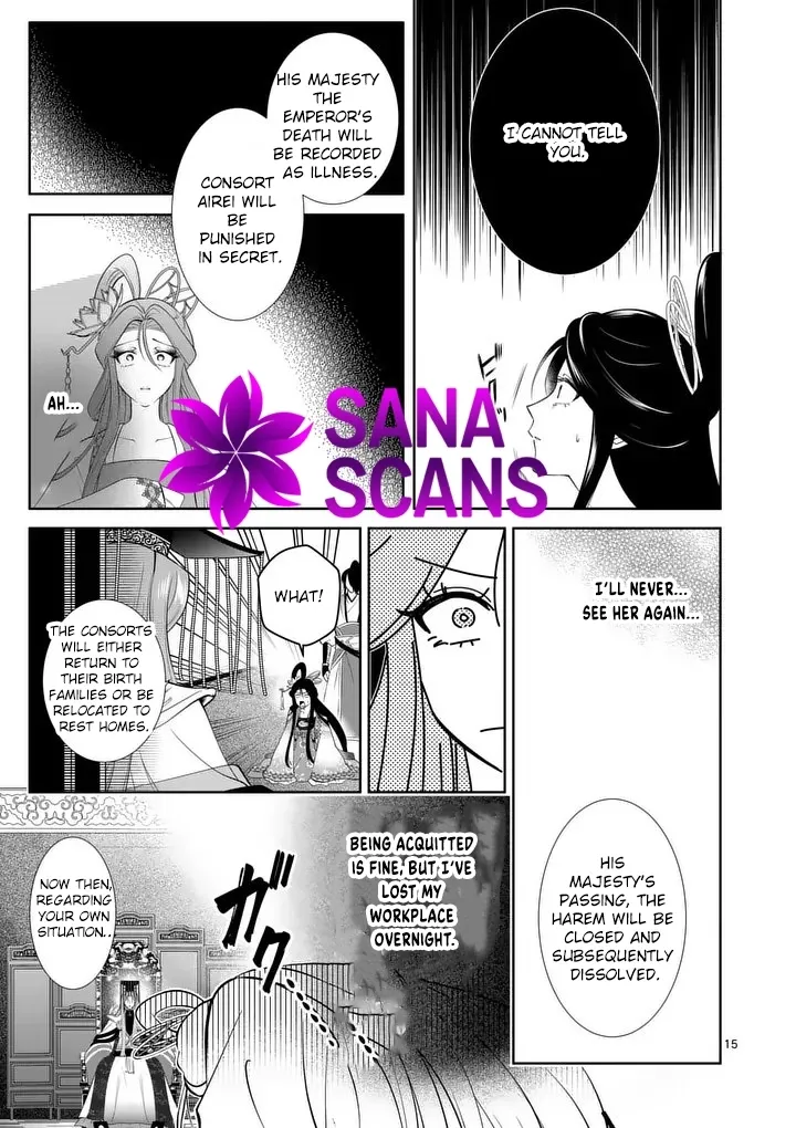 The Courtyard Hairdresser Lives Beside the Moon Chapter 3 page 15 - 