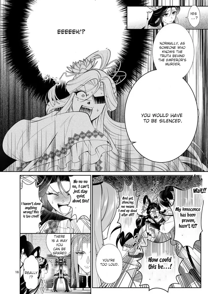 The Courtyard Hairdresser Lives Beside the Moon Chapter 3 page 16 - 