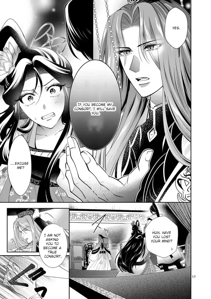 The Courtyard Hairdresser Lives Beside the Moon Chapter 3 page 17 - 