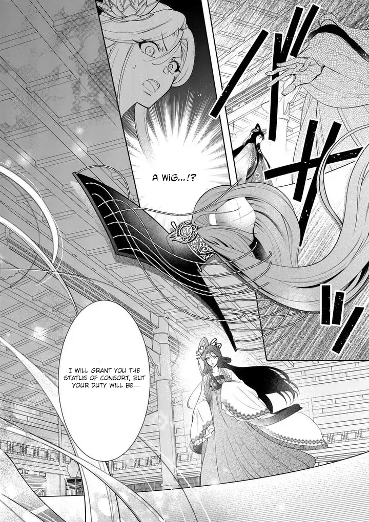 The Courtyard Hairdresser Lives Beside the Moon Chapter 3 page 18 - 