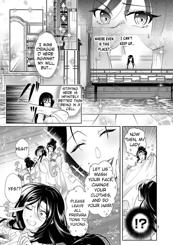 The Courtyard Hairdresser Lives Beside the Moon Chapter 3 page 3 - 