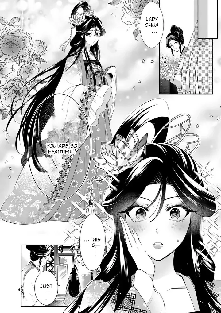 The Courtyard Hairdresser Lives Beside the Moon Chapter 3 page 4 - 