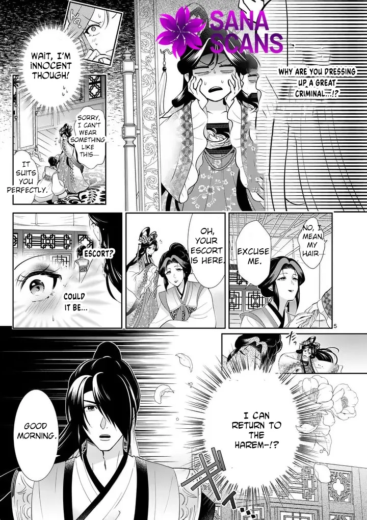 The Courtyard Hairdresser Lives Beside the Moon Chapter 3 page 5 - 