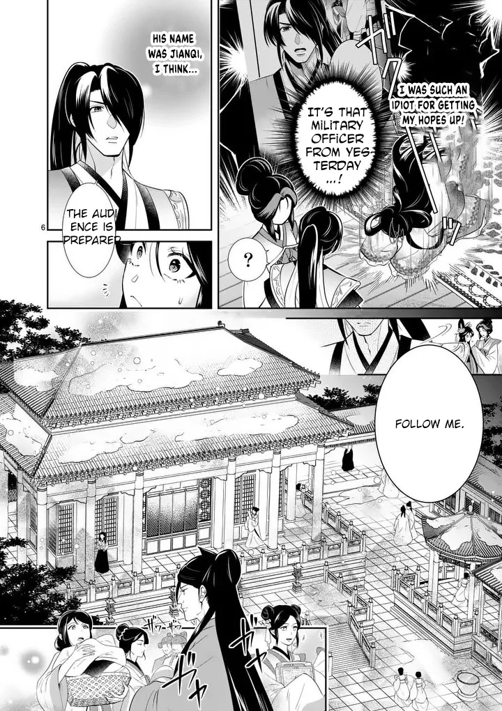 The Courtyard Hairdresser Lives Beside the Moon Chapter 3 page 6 - 