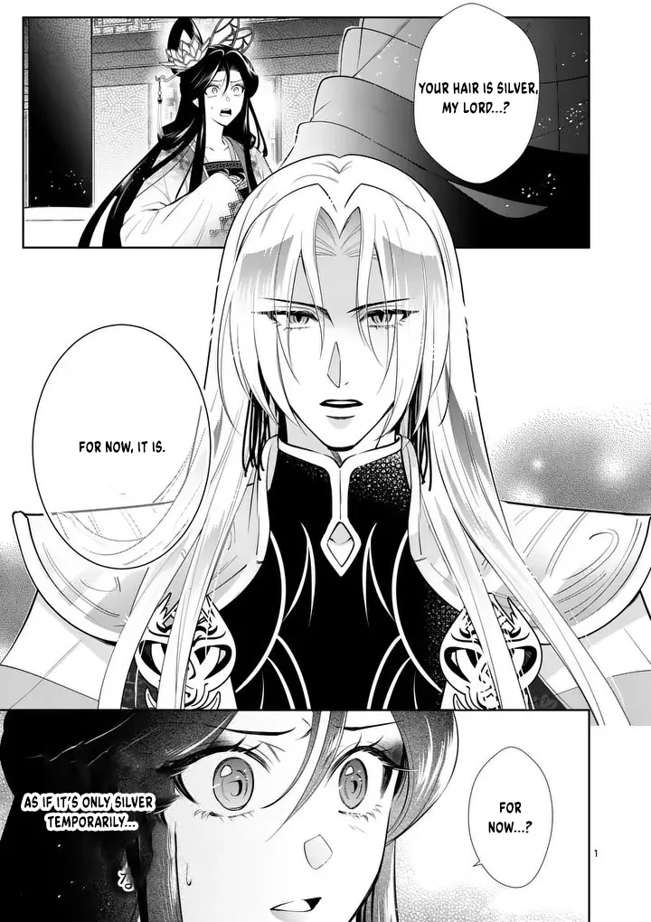 The Courtyard Hairdresser Lives Beside the Moon Chapter 4 page 1 - 
