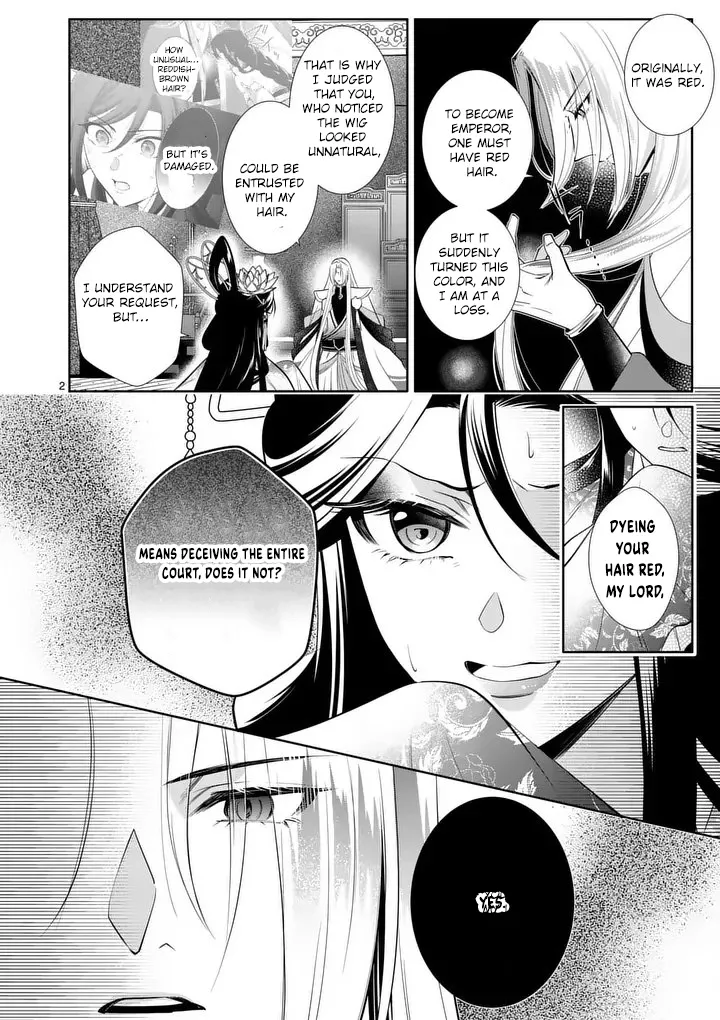 The Courtyard Hairdresser Lives Beside the Moon Chapter 4 page 2 - 