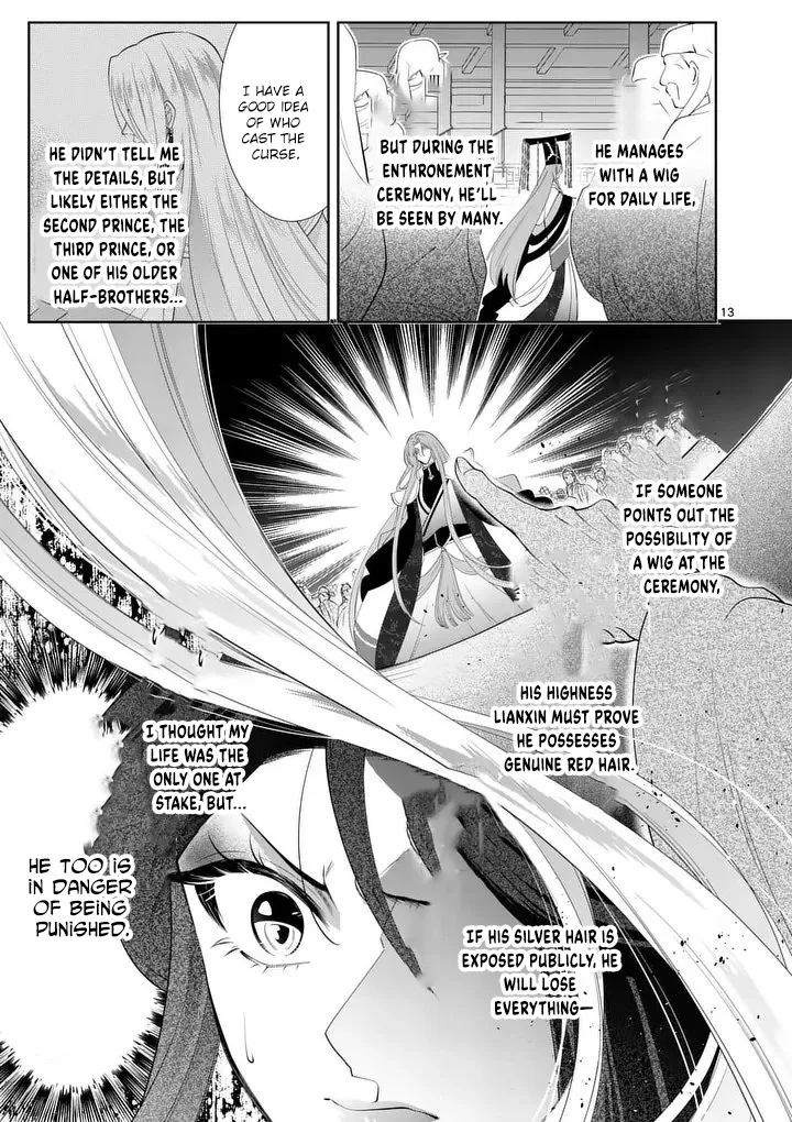 The Courtyard Hairdresser Lives Beside the Moon Chapter 4 page 13 - 
