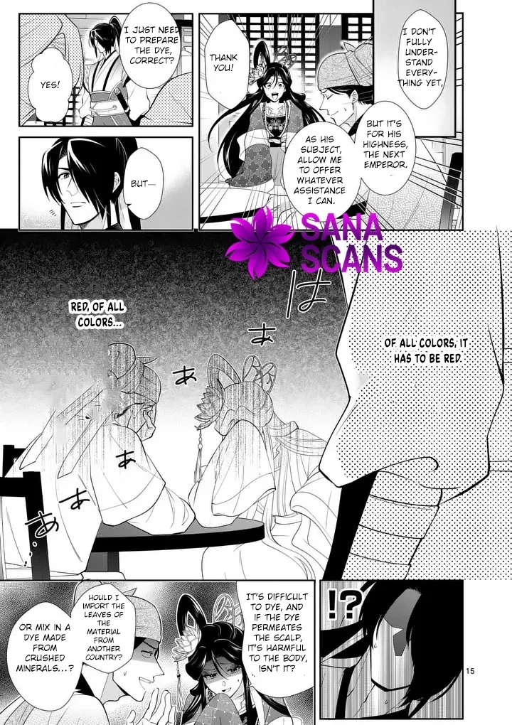 The Courtyard Hairdresser Lives Beside the Moon Chapter 4 page 15 - 