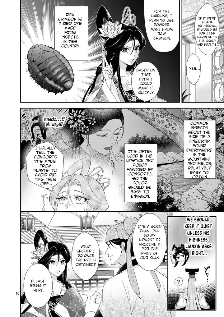 The Courtyard Hairdresser Lives Beside the Moon Chapter 4 page 16 - 