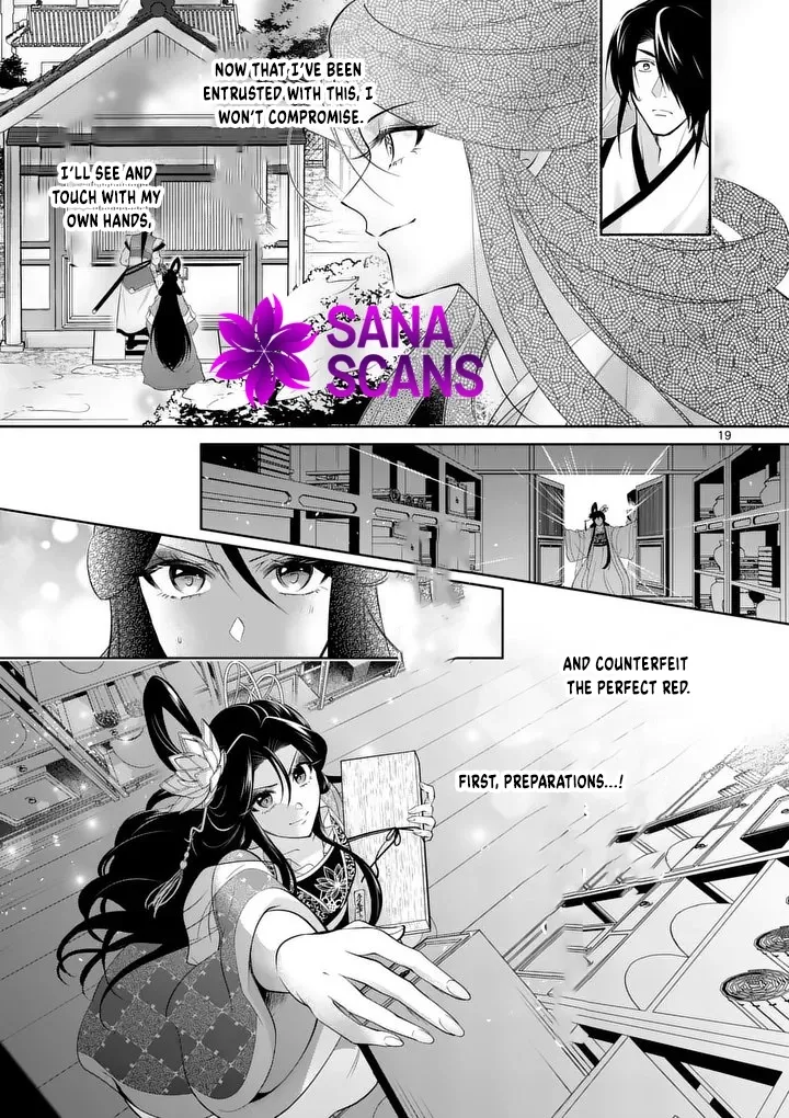 The Courtyard Hairdresser Lives Beside the Moon Chapter 4 page 19 - 