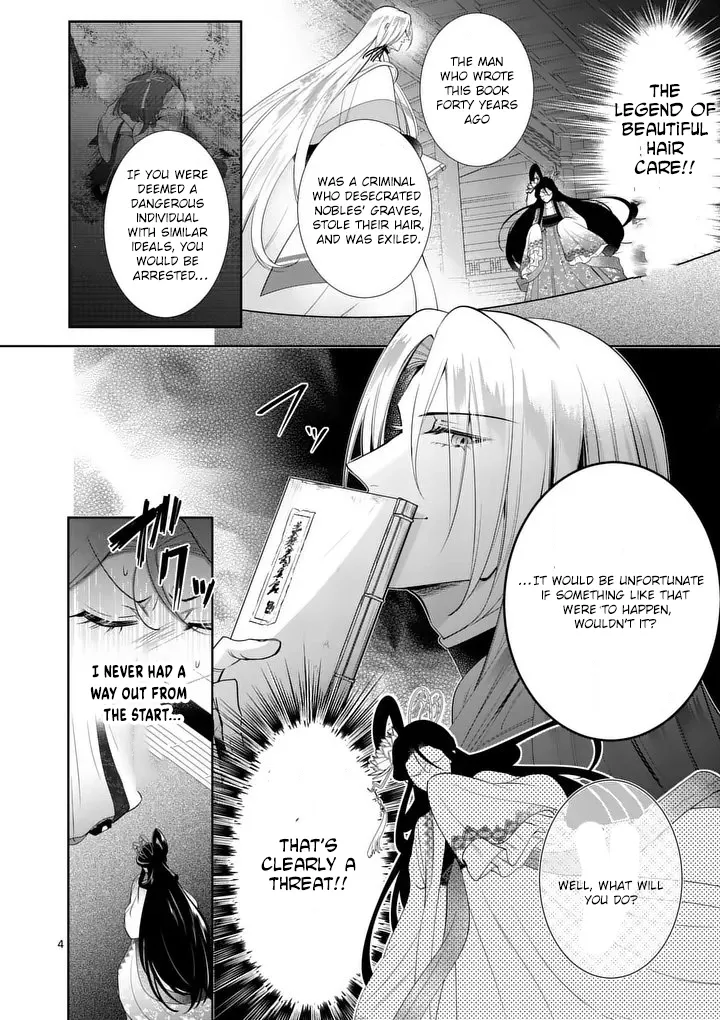 The Courtyard Hairdresser Lives Beside the Moon Chapter 4 page 4 - 