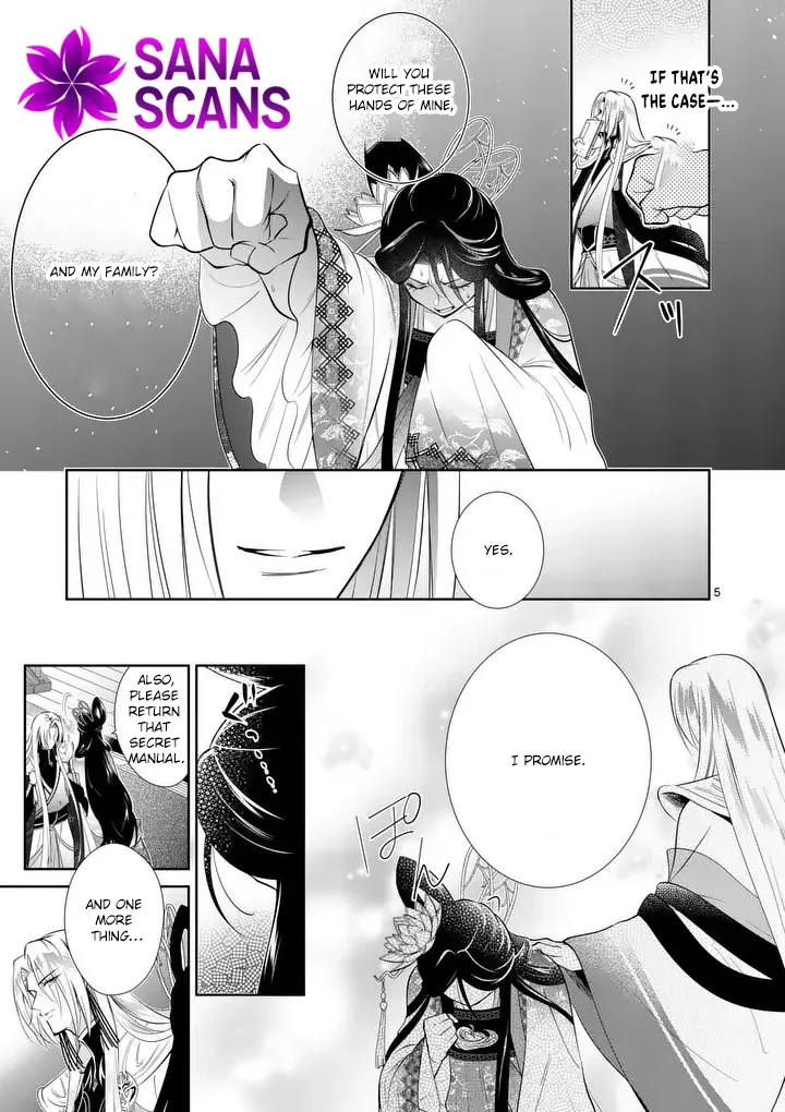 The Courtyard Hairdresser Lives Beside the Moon Chapter 4 page 5 - 