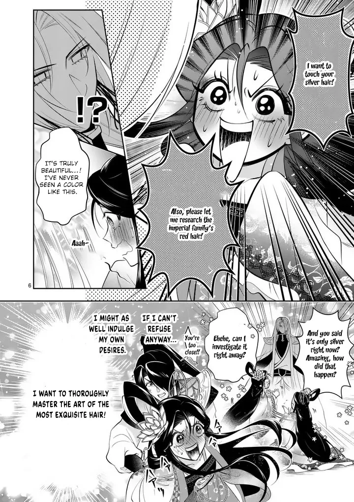 The Courtyard Hairdresser Lives Beside the Moon Chapter 4 page 6 - 