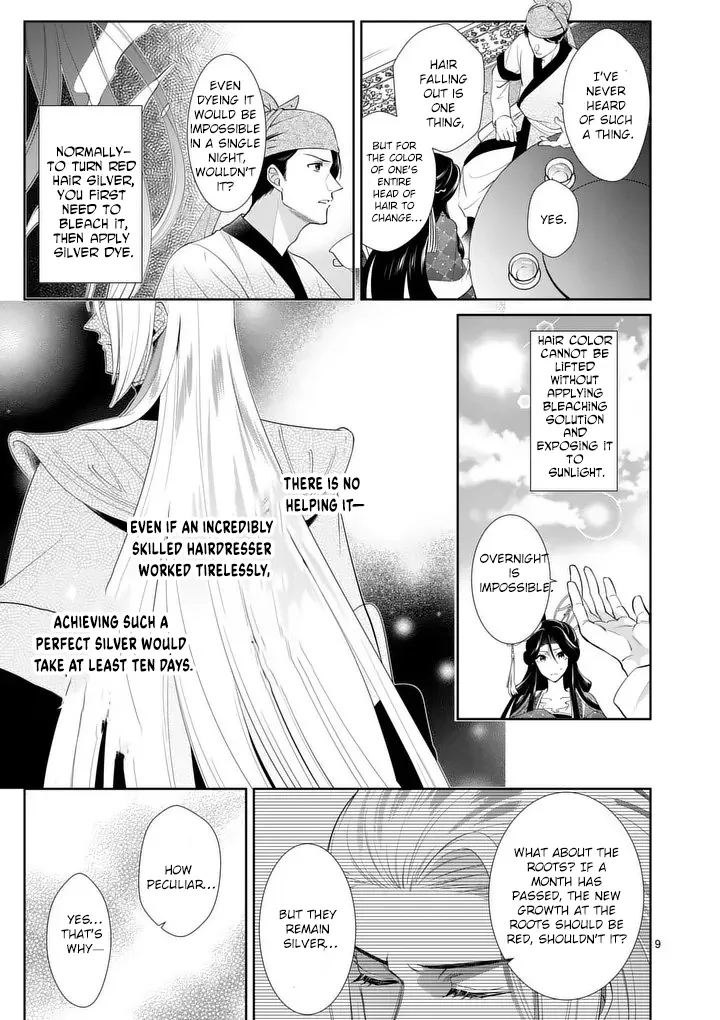 The Courtyard Hairdresser Lives Beside the Moon Chapter 4 page 9 - 