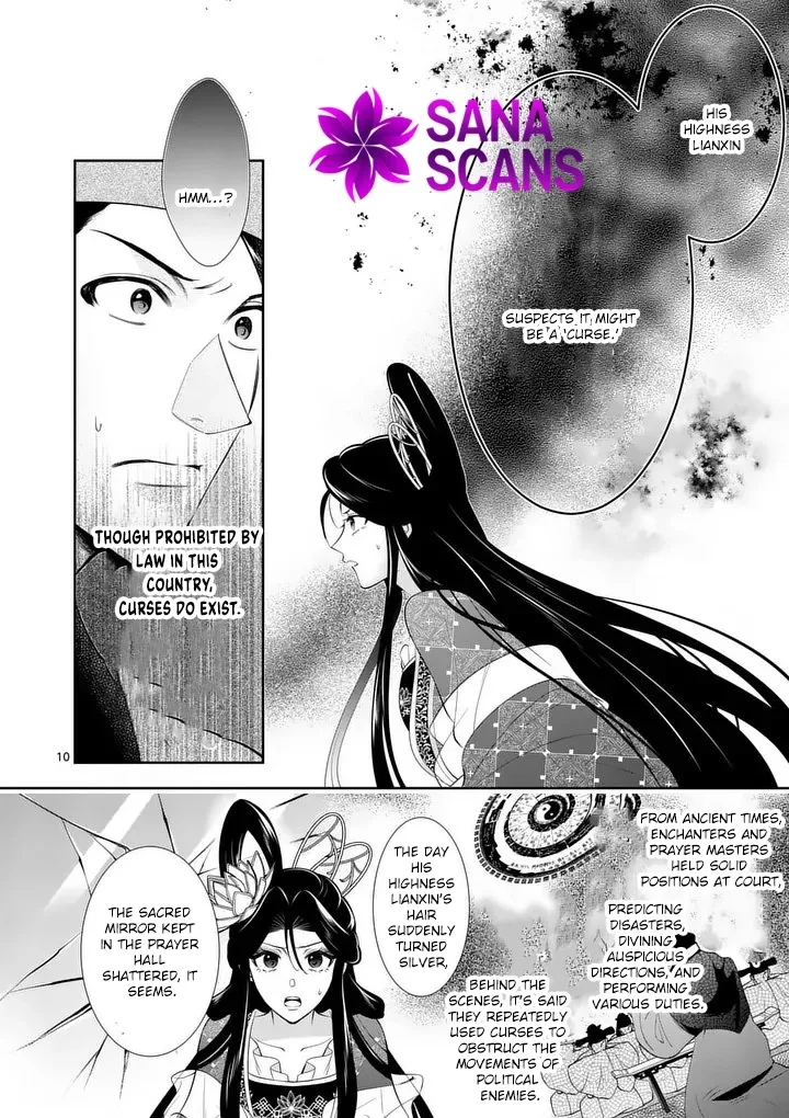The Courtyard Hairdresser Lives Beside the Moon Chapter 4 page 10 - 