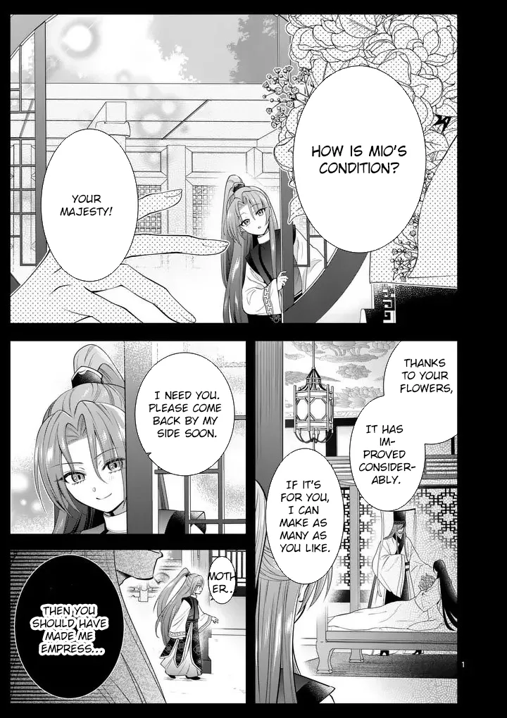 The Courtyard Hairdresser Lives Beside the Moon Chapter 5 page 1 - 