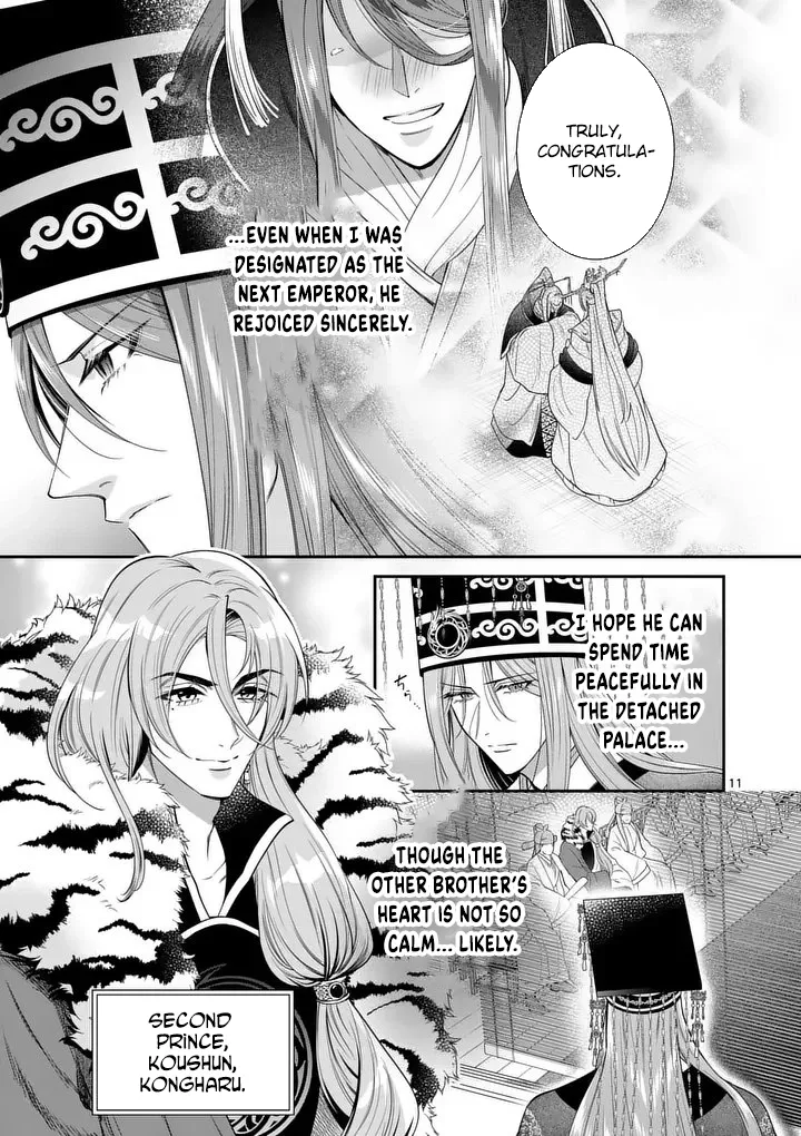 The Courtyard Hairdresser Lives Beside the Moon Chapter 5 page 11 - 