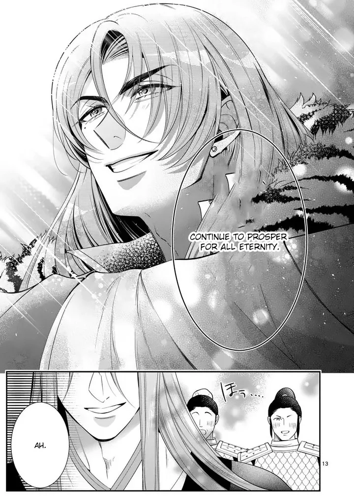 The Courtyard Hairdresser Lives Beside the Moon Chapter 5 page 13 - 