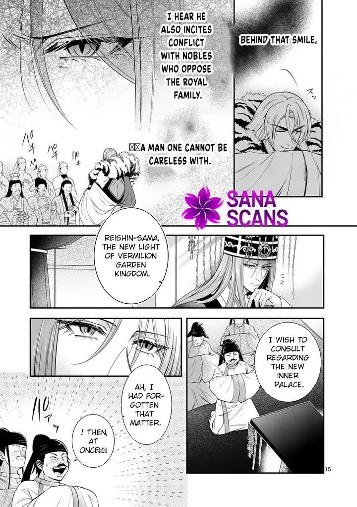 The Courtyard Hairdresser Lives Beside the Moon Chapter 5 page 15 - 