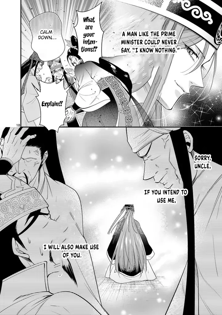 The Courtyard Hairdresser Lives Beside the Moon Chapter 5 page 18 - 
