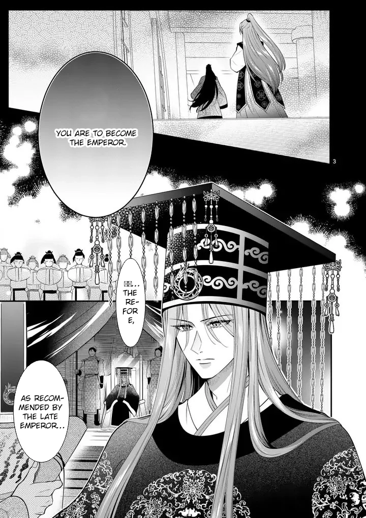 The Courtyard Hairdresser Lives Beside the Moon Chapter 5 page 3 - 