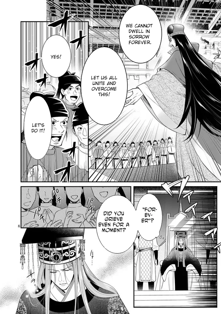 The Courtyard Hairdresser Lives Beside the Moon Chapter 5 page 6 - 