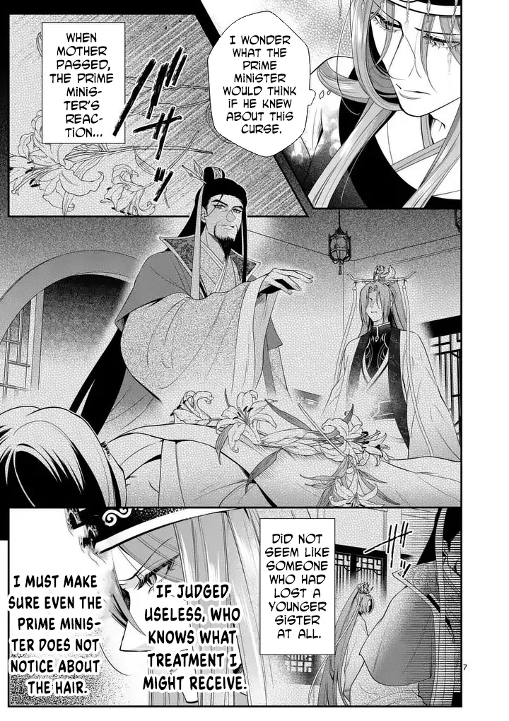 The Courtyard Hairdresser Lives Beside the Moon Chapter 5 page 7 - 