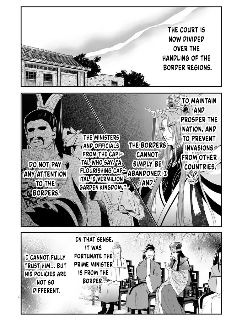 The Courtyard Hairdresser Lives Beside the Moon Chapter 5 page 8 - 