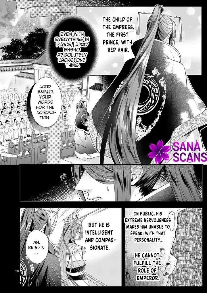 The Courtyard Hairdresser Lives Beside the Moon Chapter 5 page 10 - 