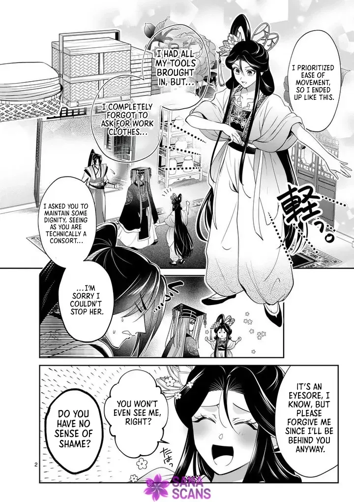 The Courtyard Hairdresser Lives Beside the Moon Chapter 6 page 2 - 