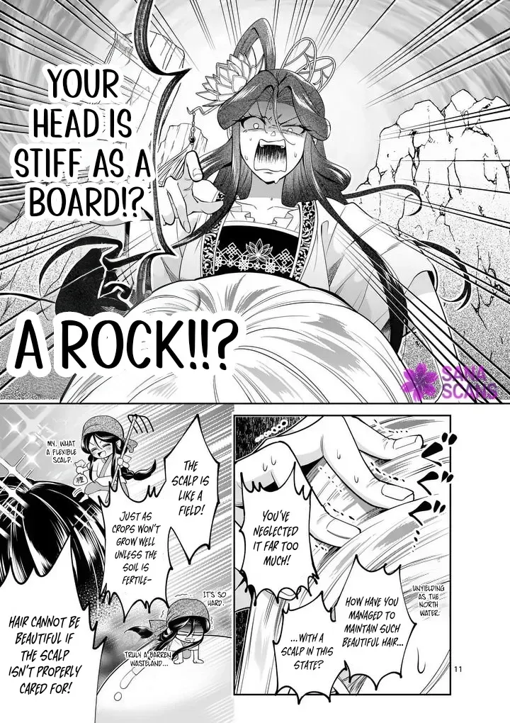 The Courtyard Hairdresser Lives Beside the Moon Chapter 6 page 11 - 