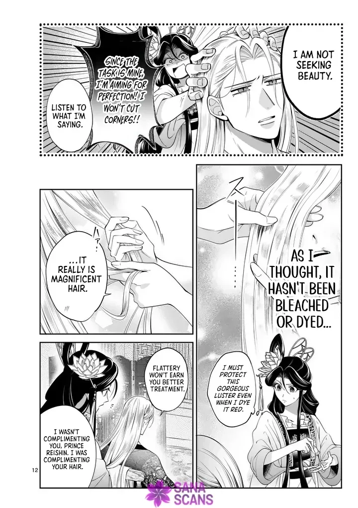 The Courtyard Hairdresser Lives Beside the Moon Chapter 6 page 12 - 