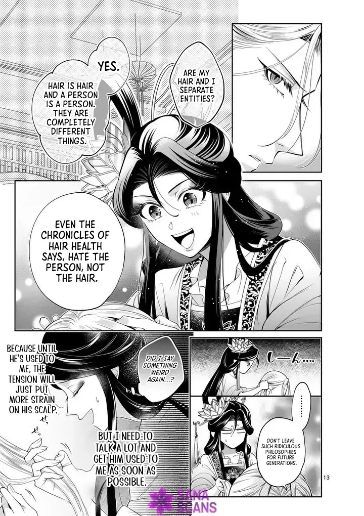 The Courtyard Hairdresser Lives Beside the Moon Chapter 6 page 13 - 