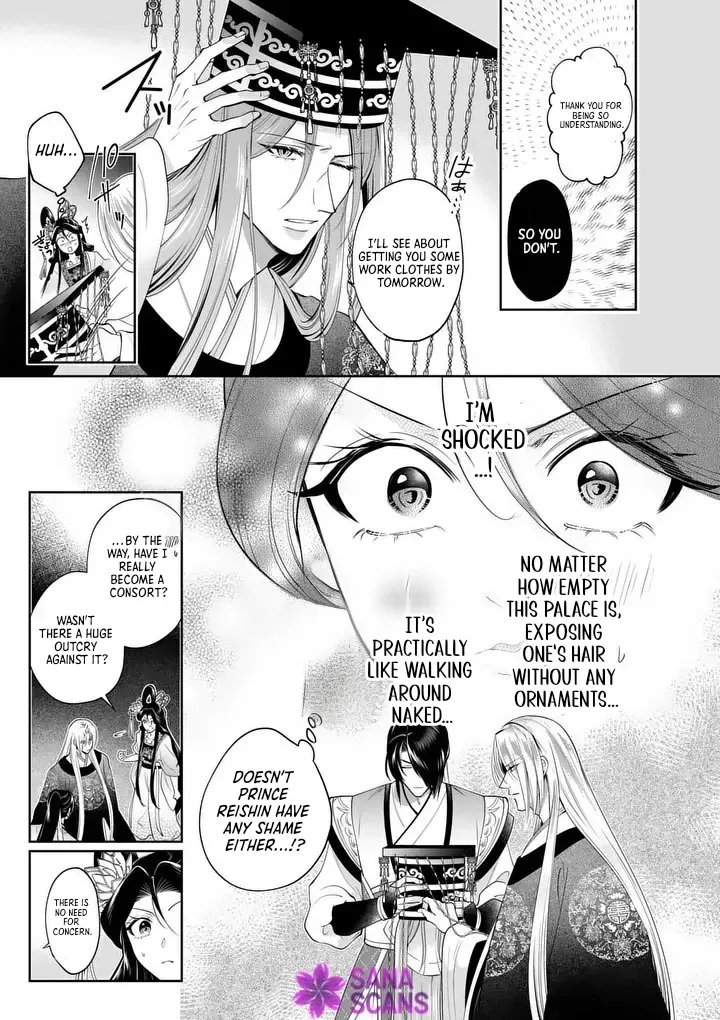 The Courtyard Hairdresser Lives Beside the Moon Chapter 6 page 3 - 